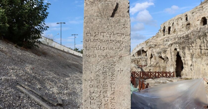 Kazı ve Restorasyon İşleri Şanliurfa’daki Kezülkoyun Necropolis’te devam ediyor