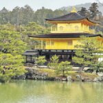 Kyoto’da içsel huzurun izinde – Turizm Haberleri
