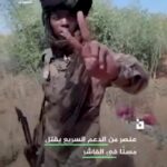 Sudan’da kriz ortamı katliama dönüştü